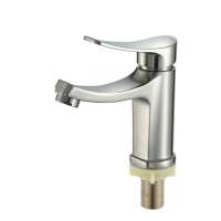 Sanitary ware zinc single basin tap nickle brushed faucet