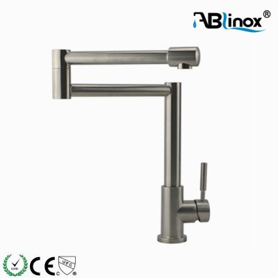 304 Movable Lateral Articulated Brush Kitchen Sink Faucet